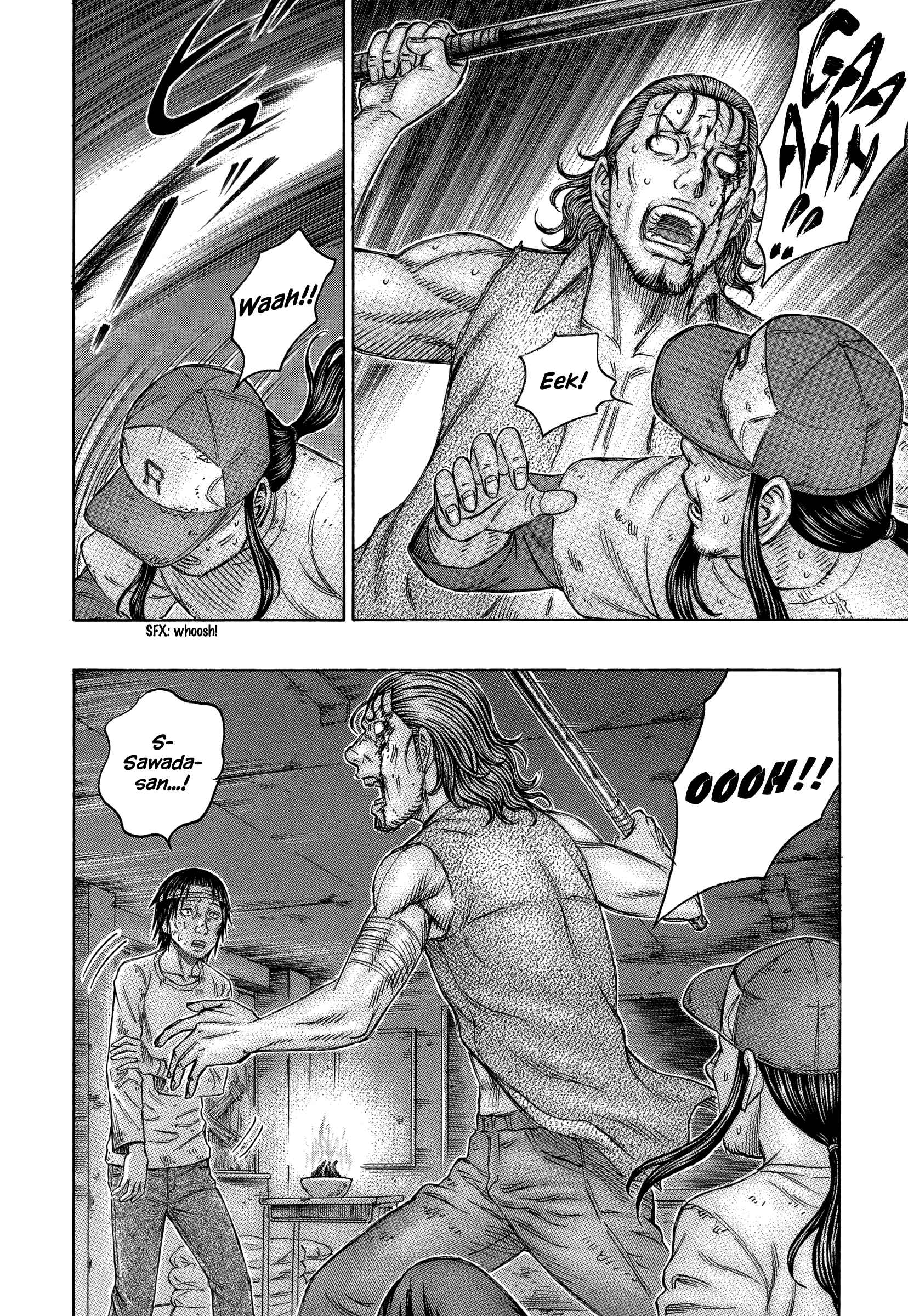 Page 4 Chapter 146 Jisatsutou