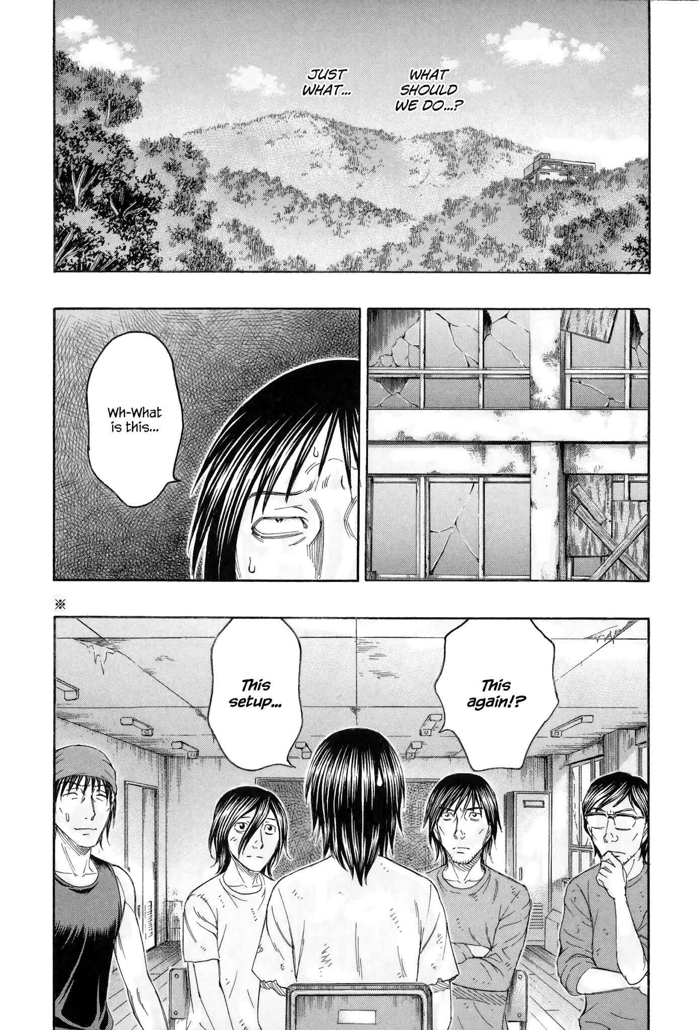 Page 17 Chapter 132 Jisatsutou