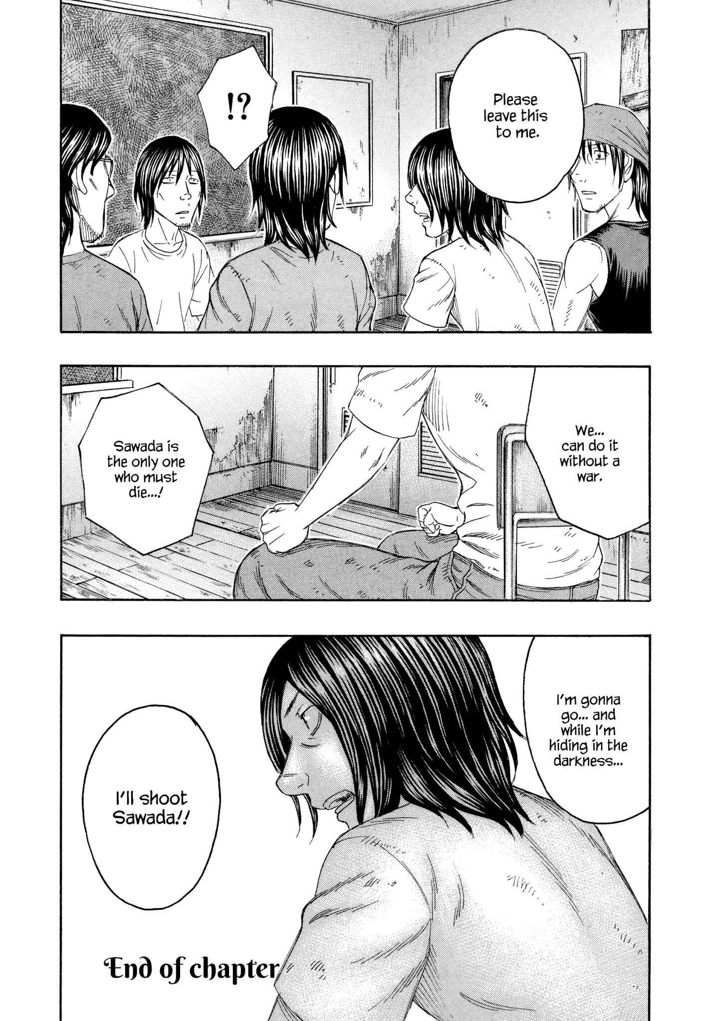 Page 22 Chapter 132 Jisatsutou
