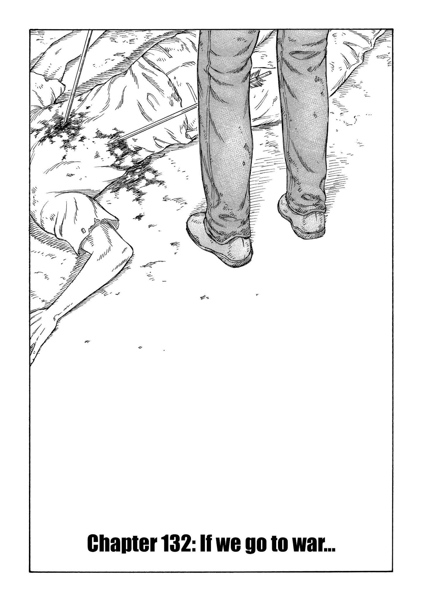 Page 3 Chapter 132 Jisatsutou