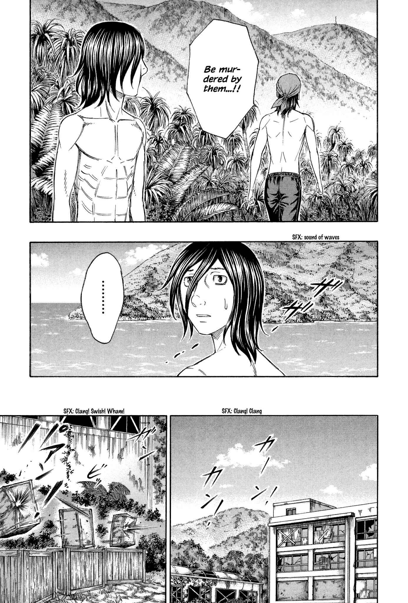 Page 7 Chapter 132 Jisatsutou