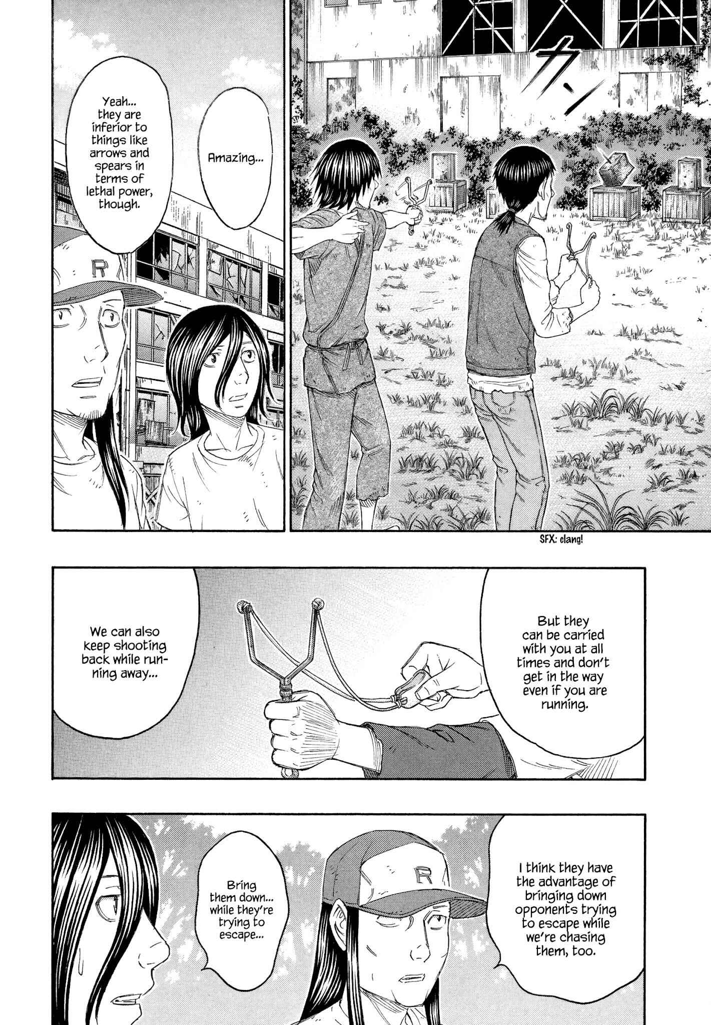 Page 8 Chapter 132 Jisatsutou