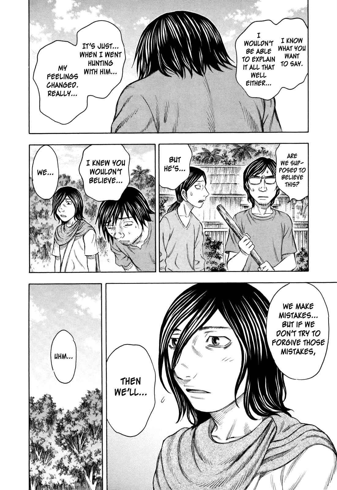Page 10 Chapter 37 Jisatsutou
