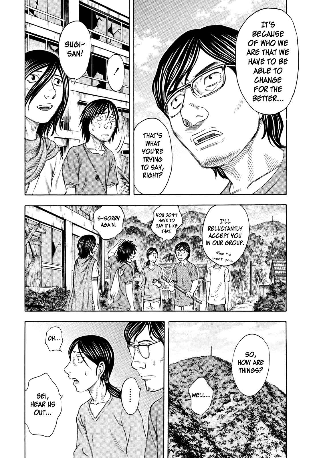Page 11 Chapter 37 Jisatsutou