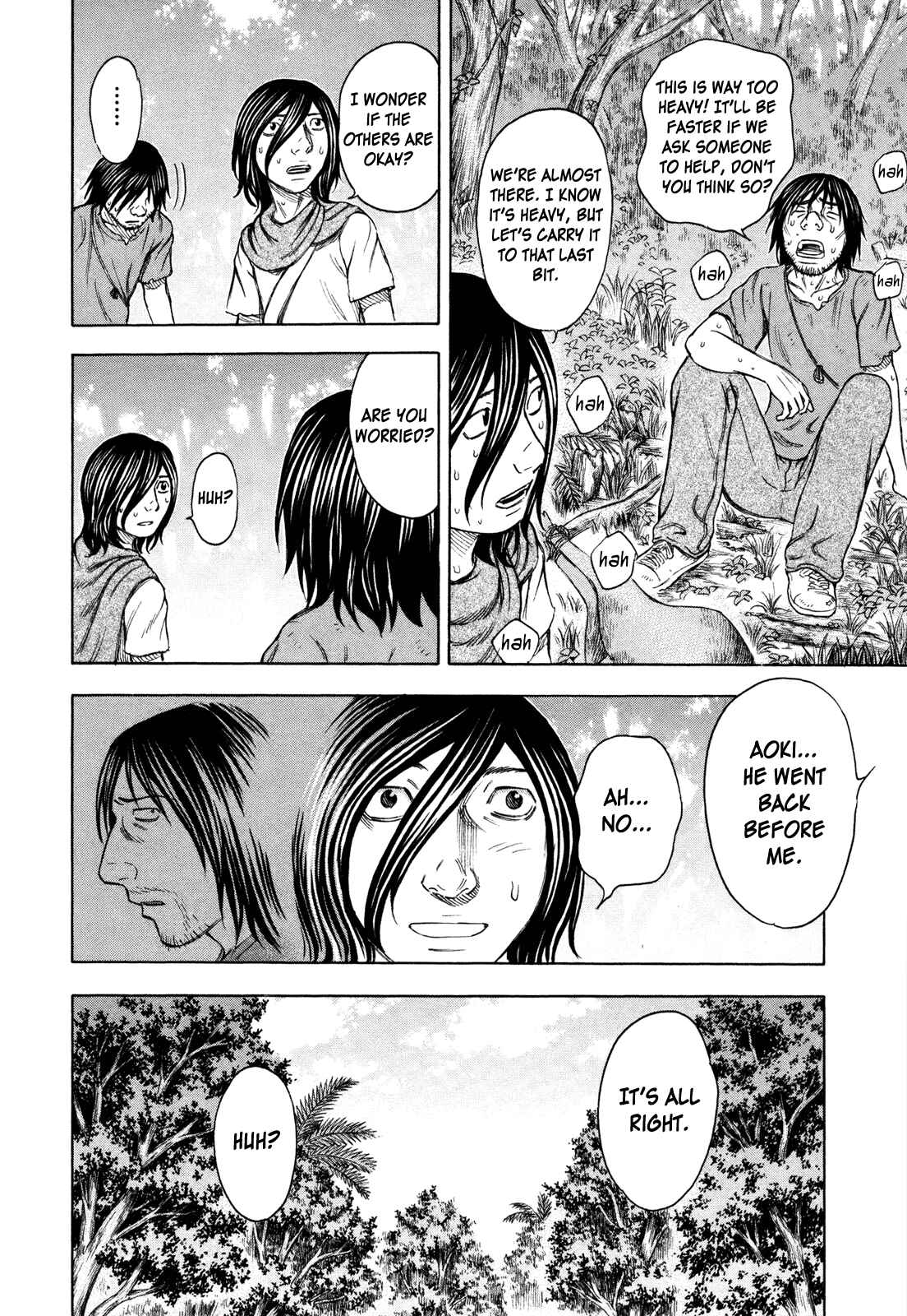 Page 4 Chapter 37 Jisatsutou