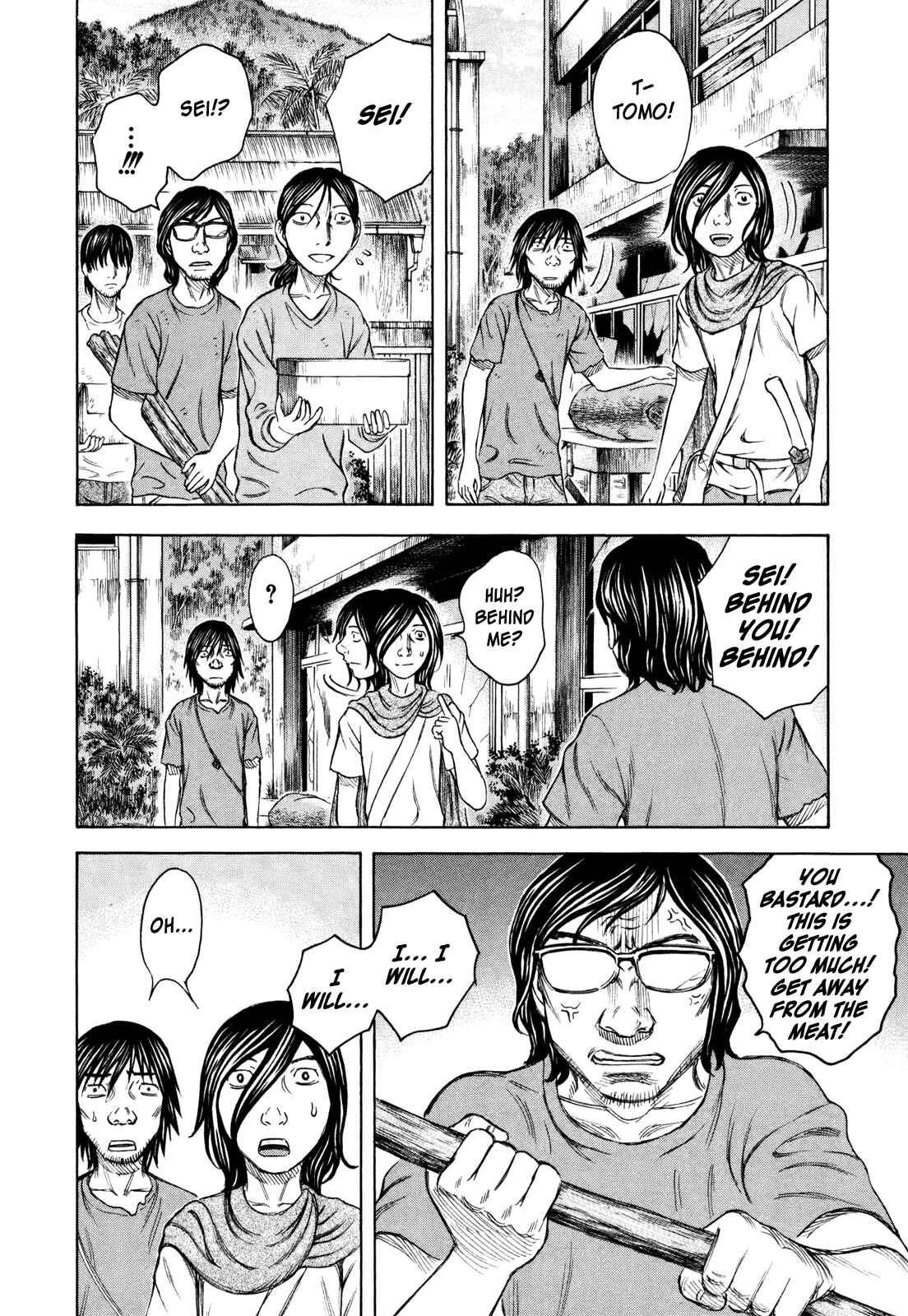 Page 8 Chapter 37 Jisatsutou