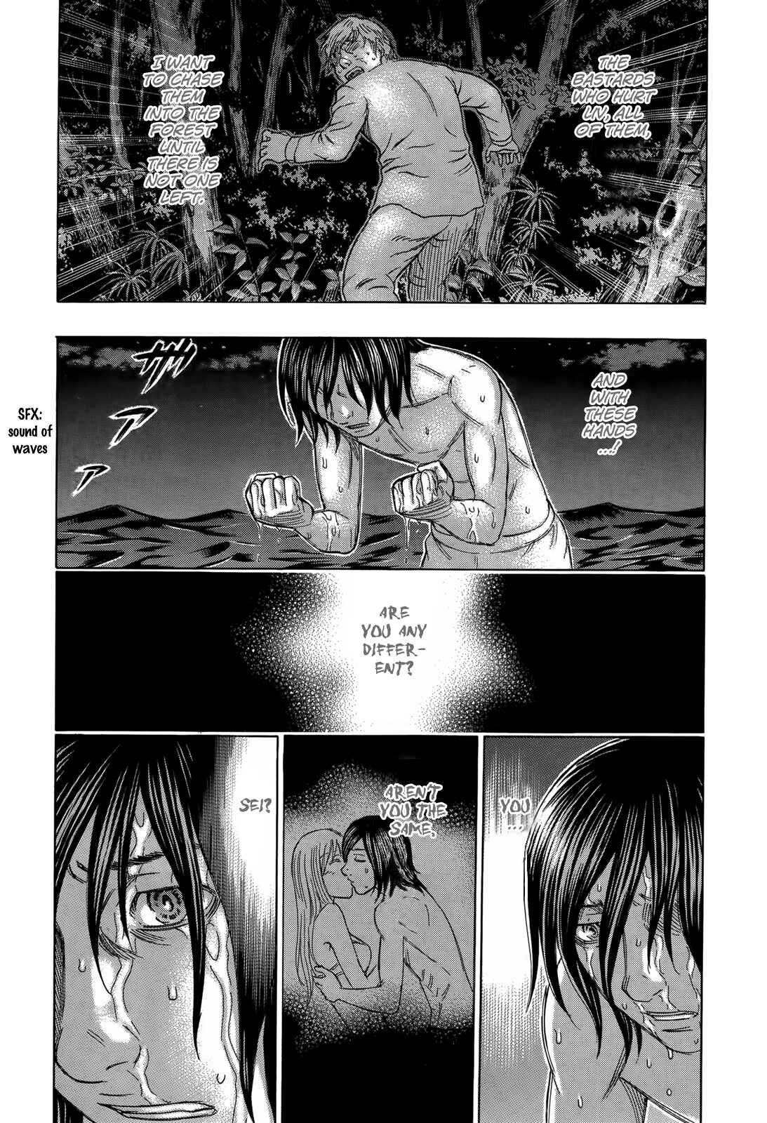 Page 14 Chapter 112 Jisatsutou