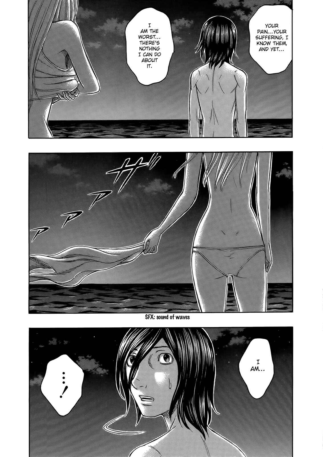 Page 19 Chapter 112 Jisatsutou