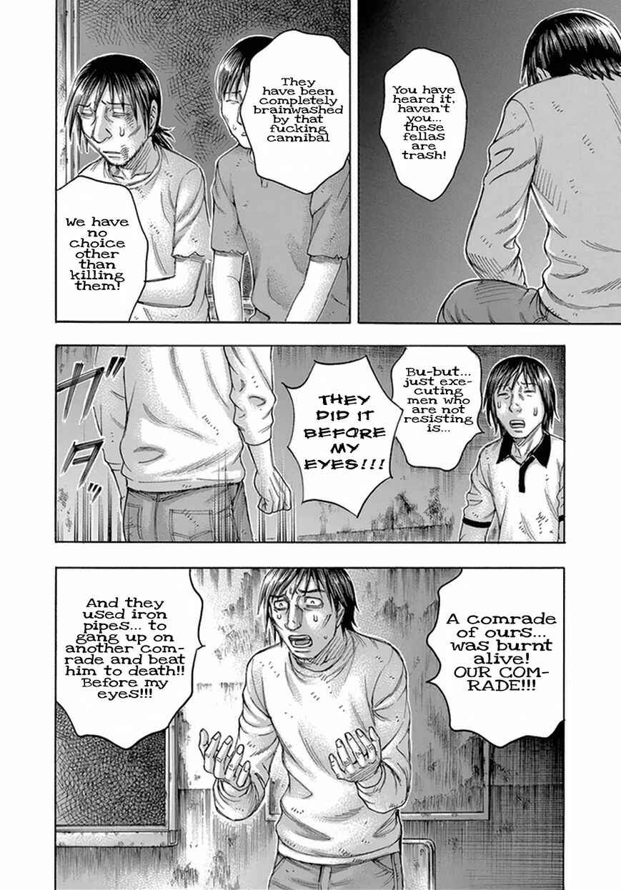 Page 10 Chapter 91 Jisatsutou