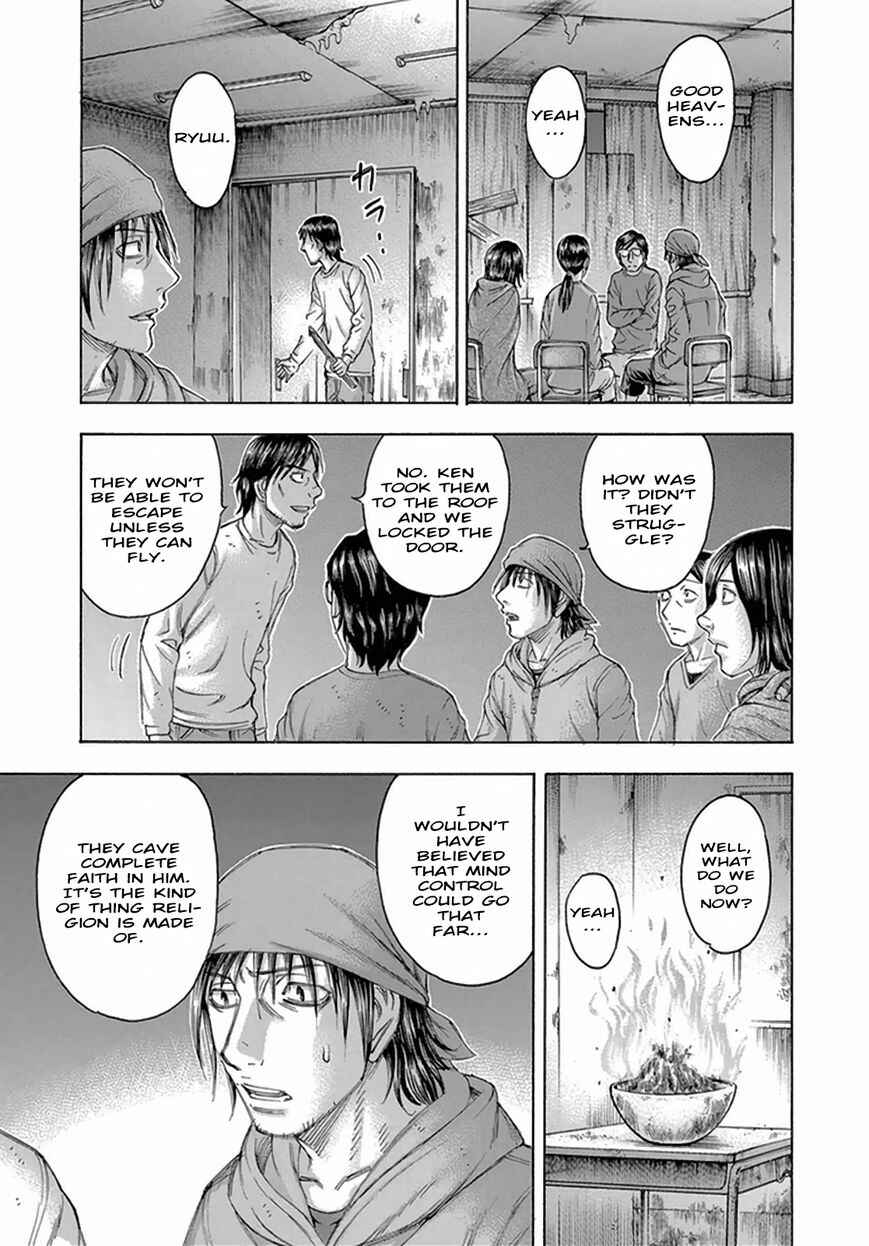 Page 13 Chapter 91 Jisatsutou