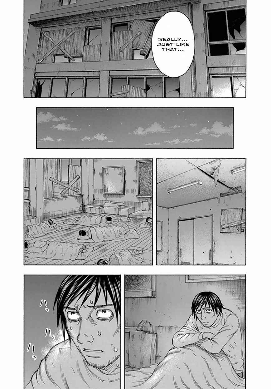 Page 16 Chapter 91 Jisatsutou