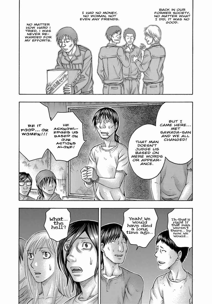Page 8 Chapter 91 Jisatsutou