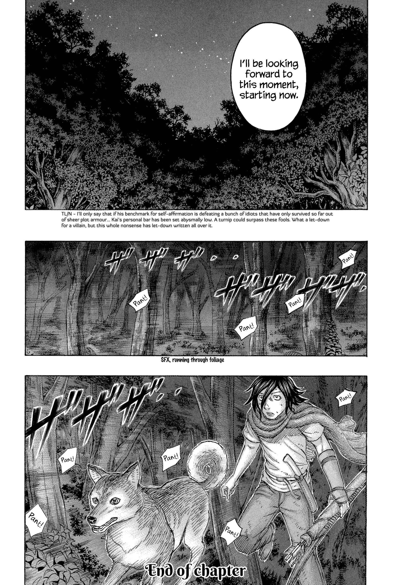 Page 20 Chapter 161 Jisatsutou