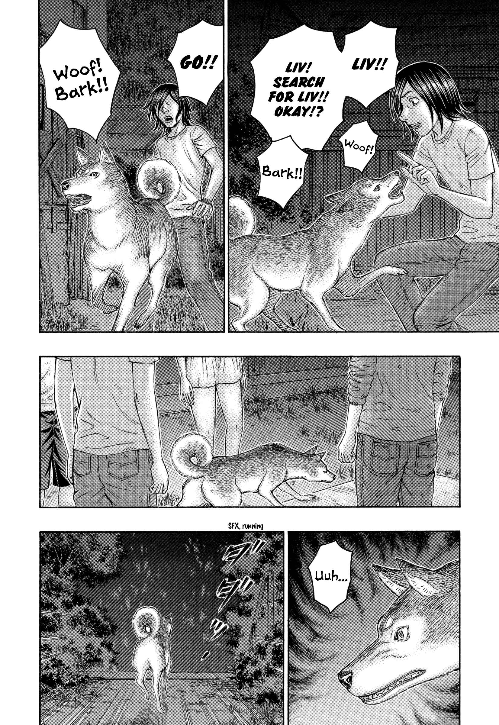 Page 4 Chapter 161 Jisatsutou