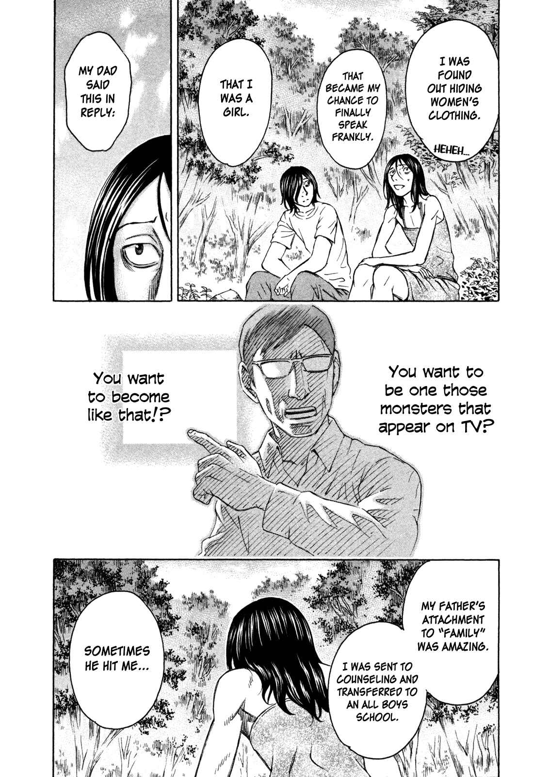 Page 13 Chapter 48 Jisatsutou