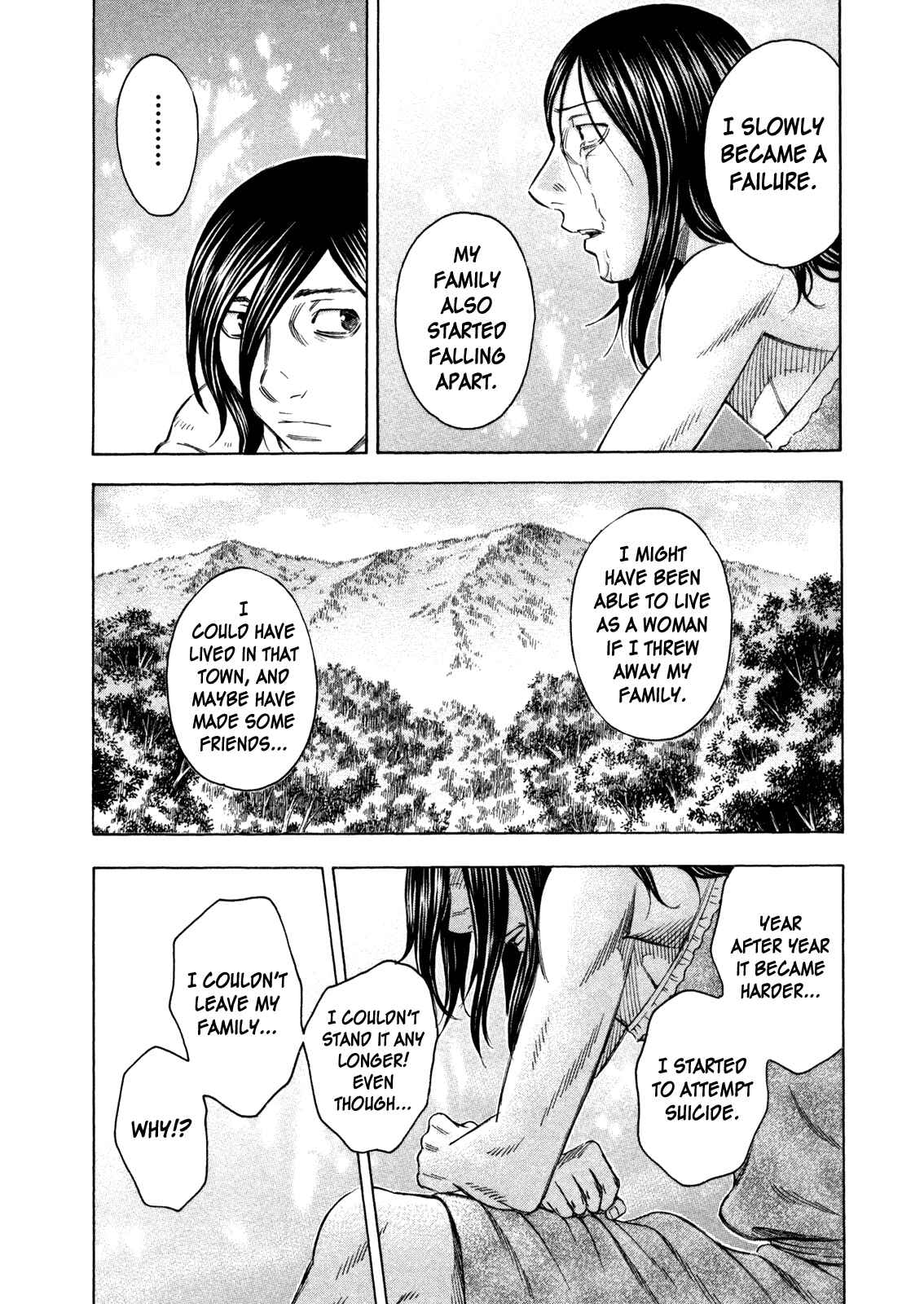 Page 14 Chapter 48 Jisatsutou