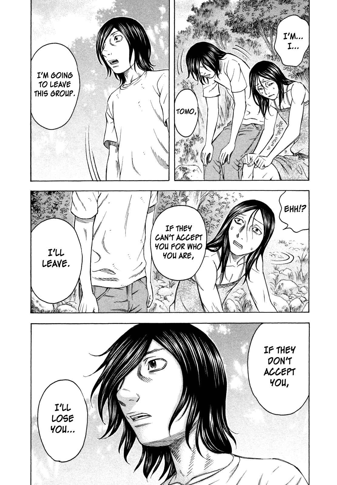 Page 18 Chapter 48 Jisatsutou