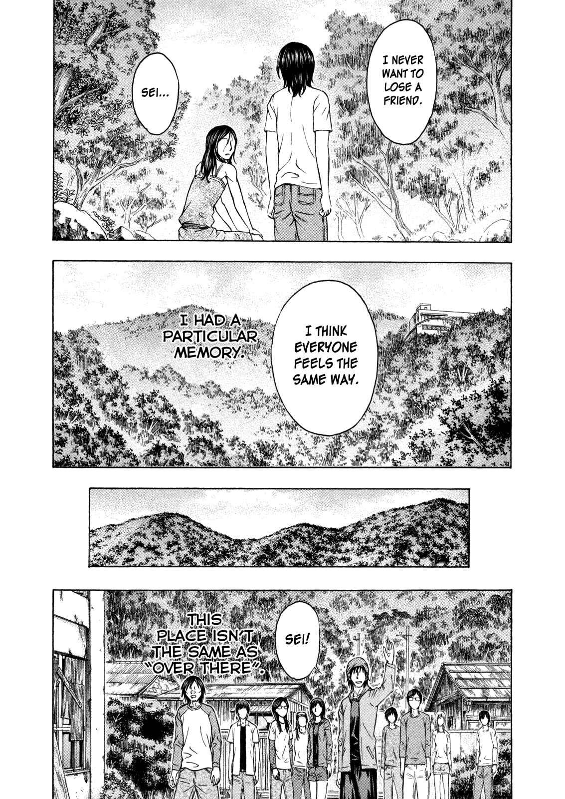Page 19 Chapter 48 Jisatsutou