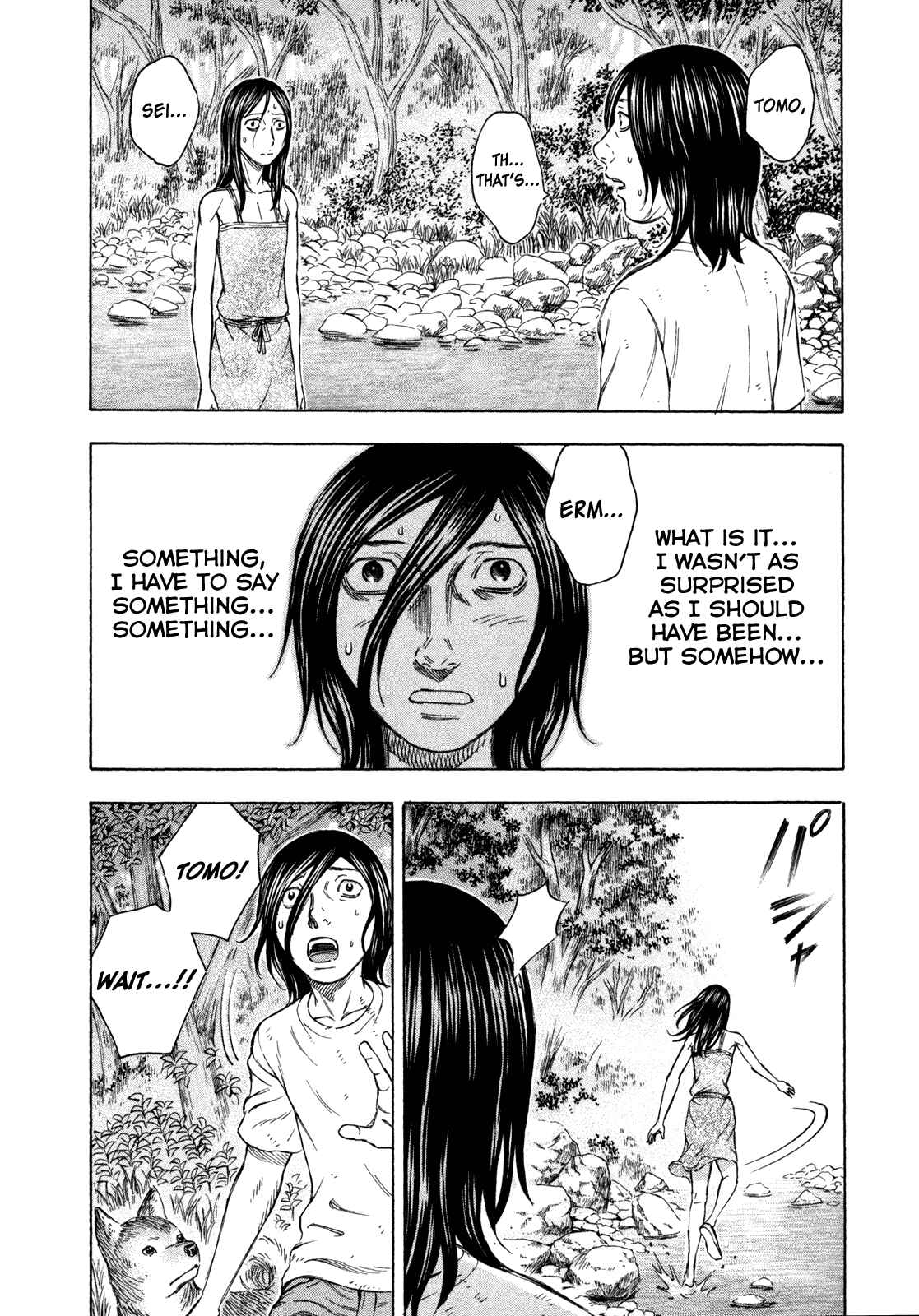Page 2 Chapter 48 Jisatsutou