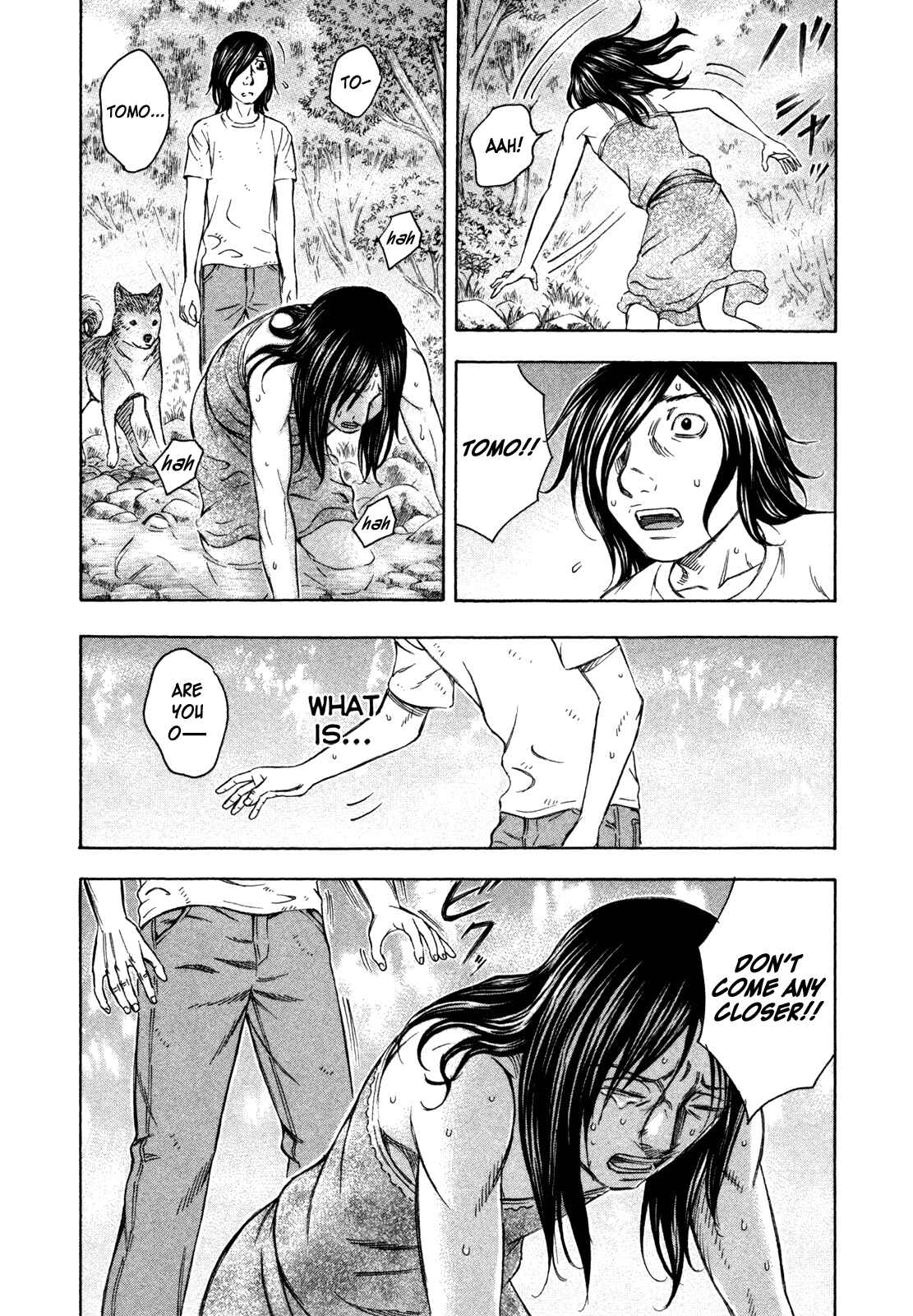 Page 4 Chapter 48 Jisatsutou