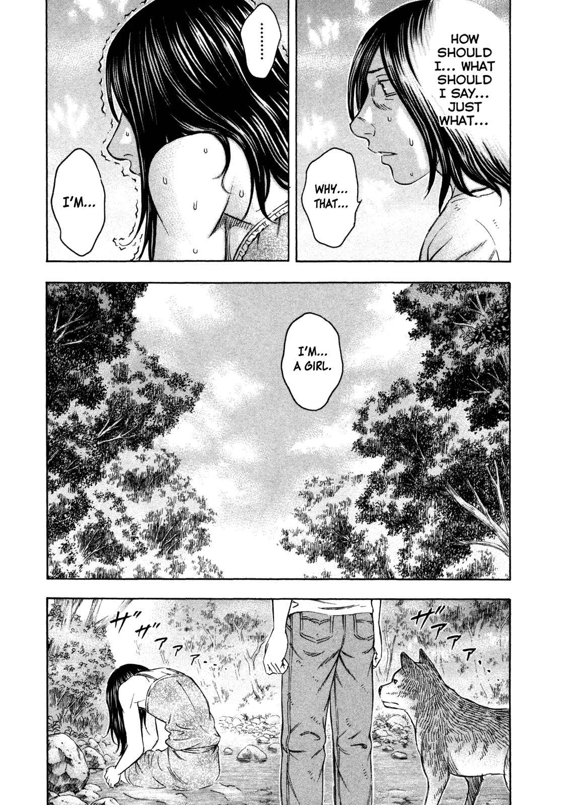 Page 5 Chapter 48 Jisatsutou