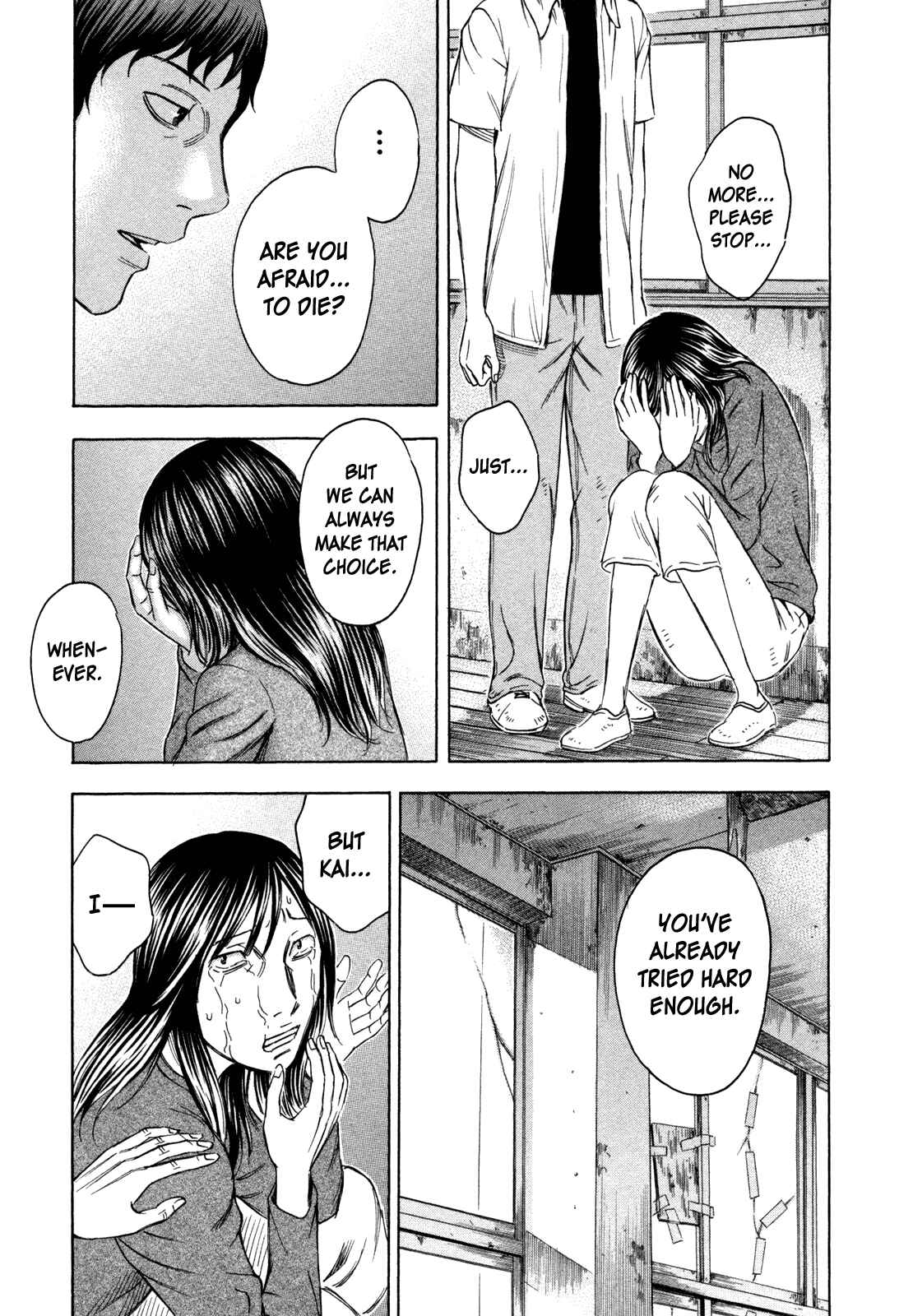 Page 11 Chapter 50 Jisatsutou