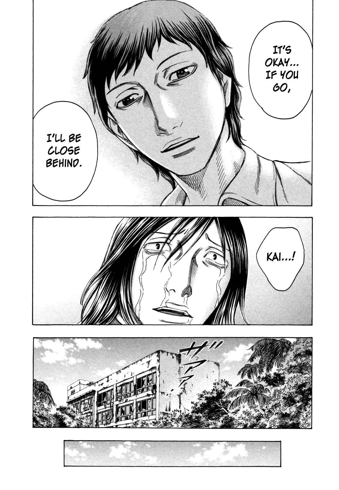 Page 12 Chapter 50 Jisatsutou