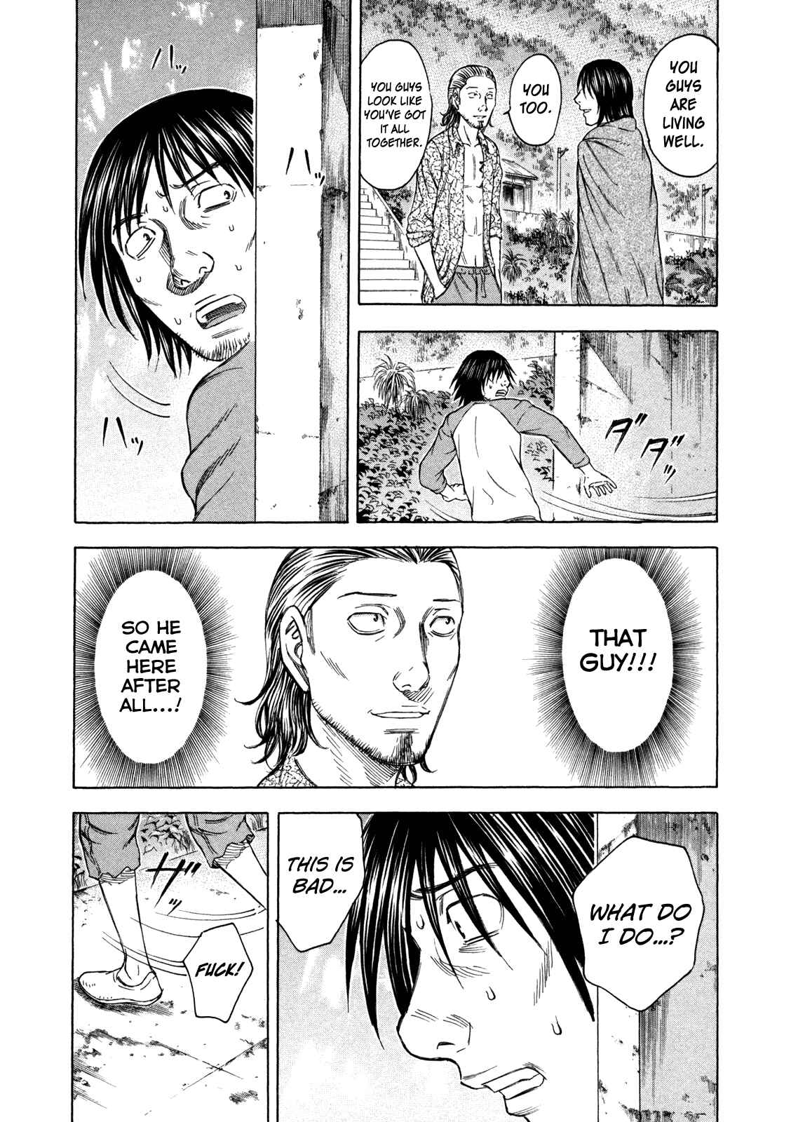 Page 3 Chapter 50 Jisatsutou