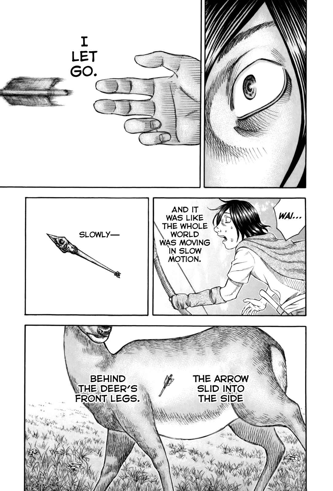 Page 15 Chapter 18 Jisatsutou