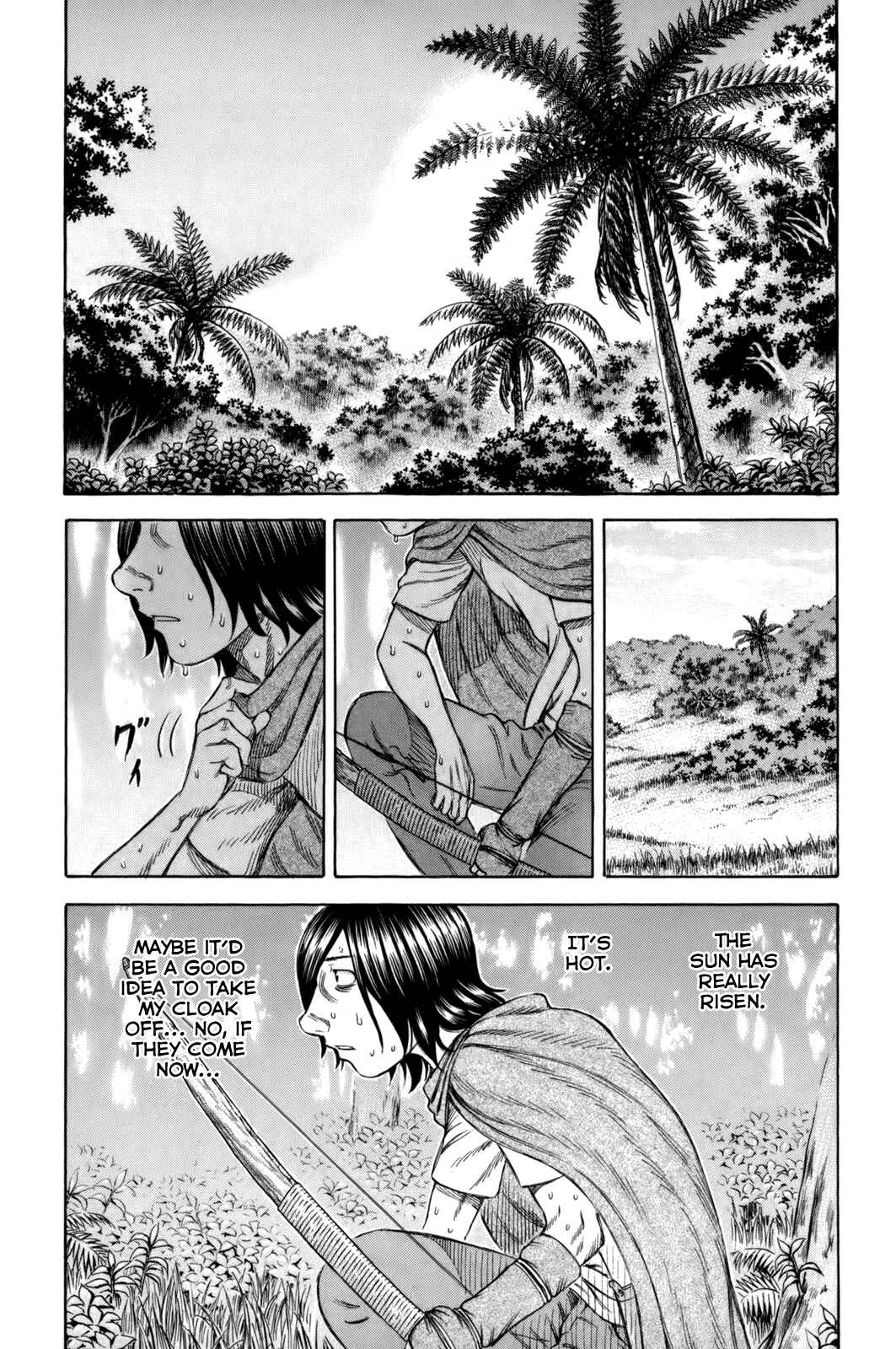Page 2 Chapter 18 Jisatsutou