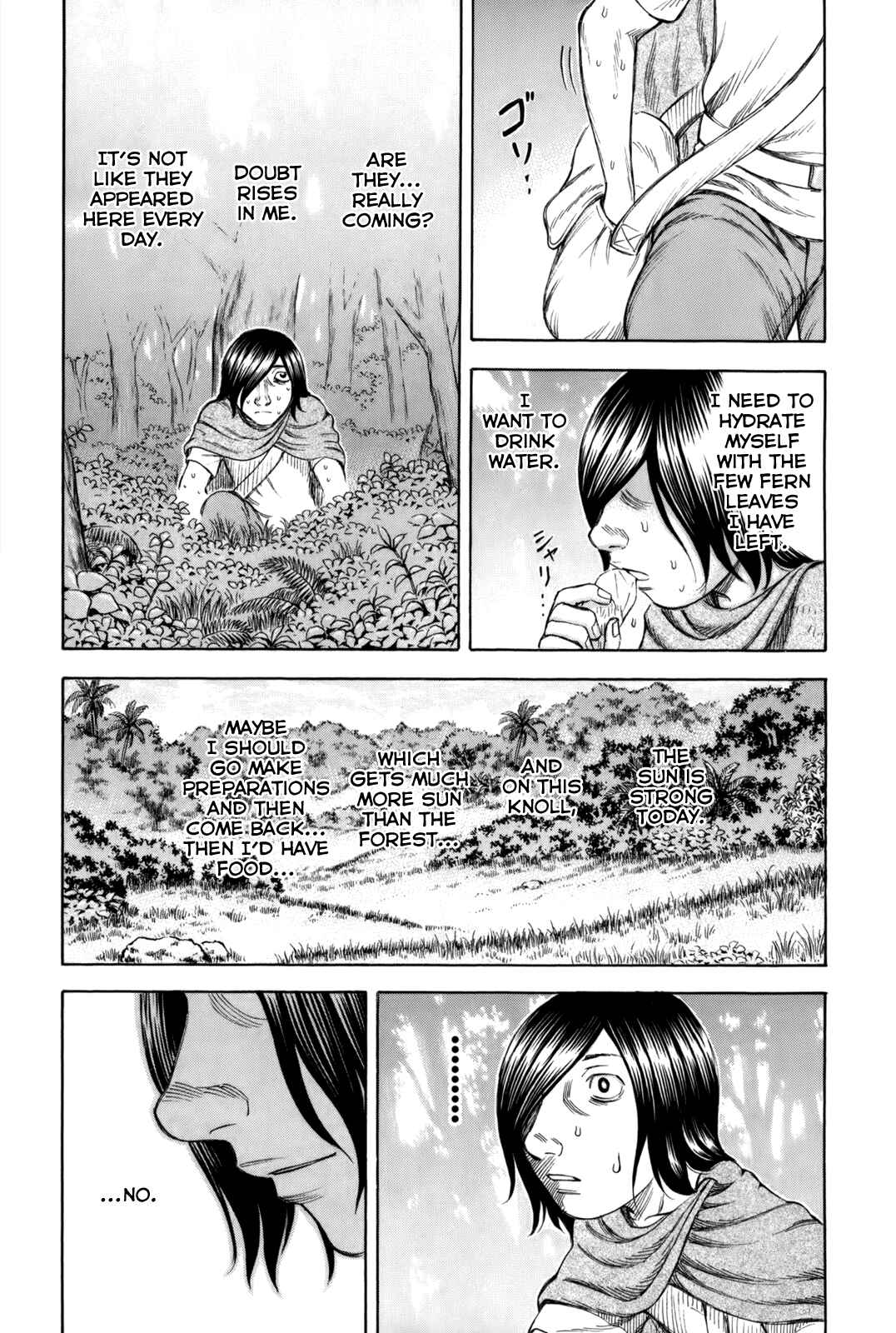 Page 3 Chapter 18 Jisatsutou