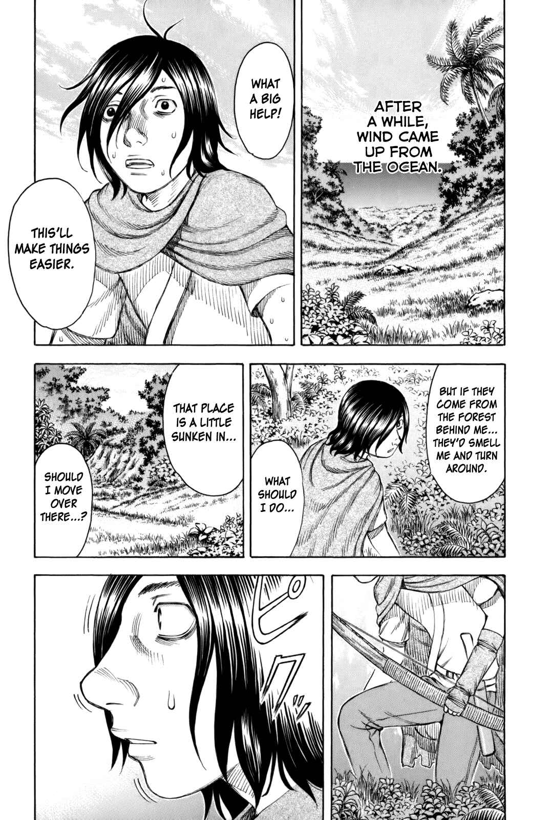 Page 5 Chapter 18 Jisatsutou