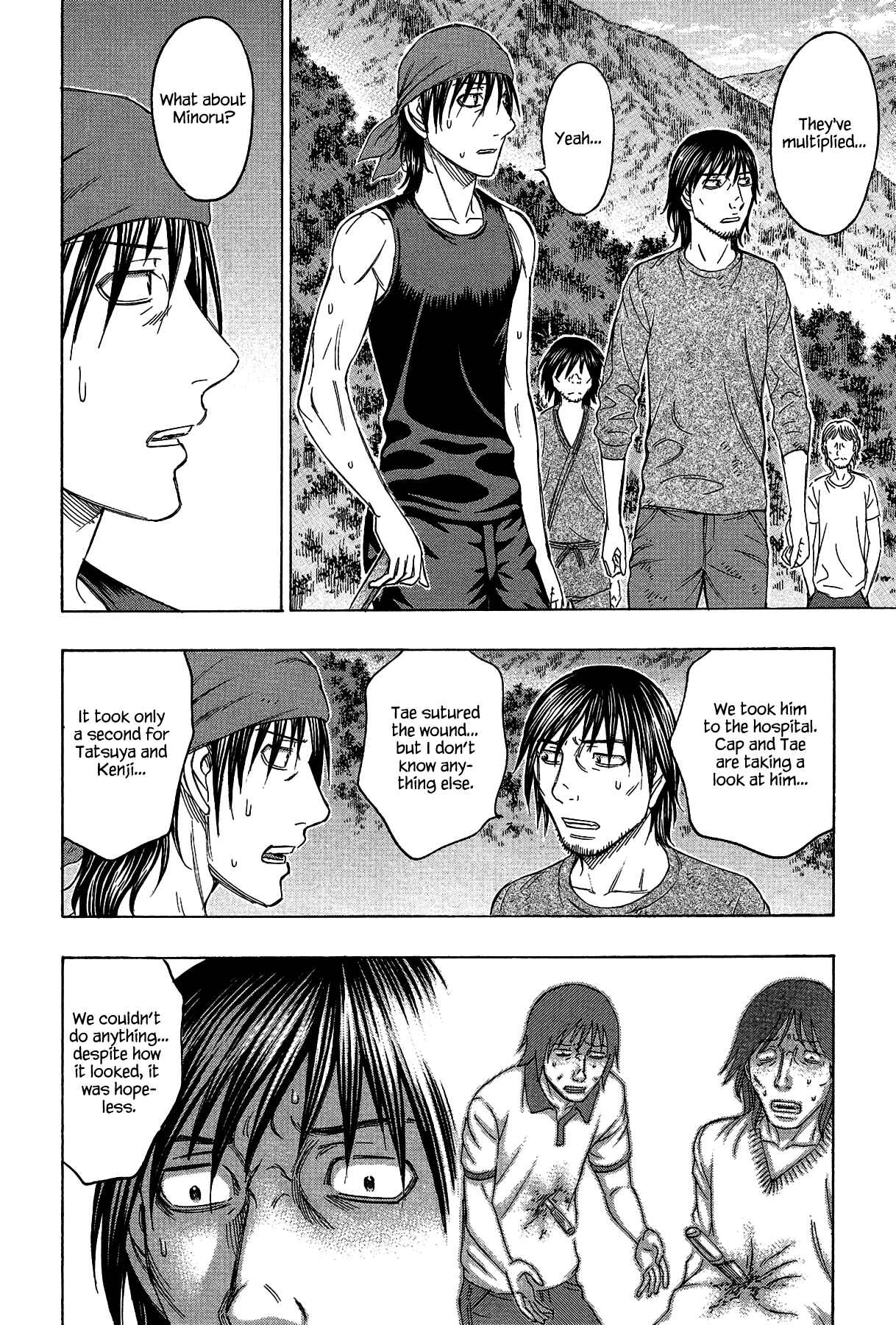 Page 10 Chapter 121 Jisatsutou