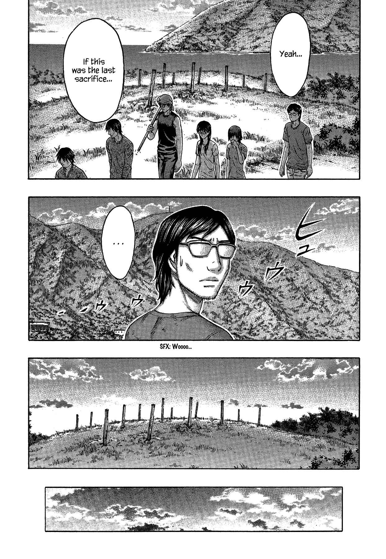 Page 16 Chapter 121 Jisatsutou