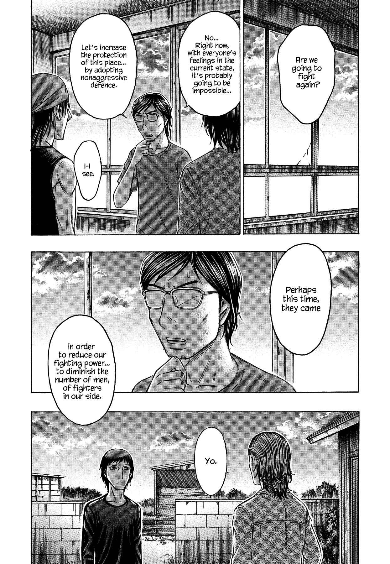 Page 23 Chapter 121 Jisatsutou