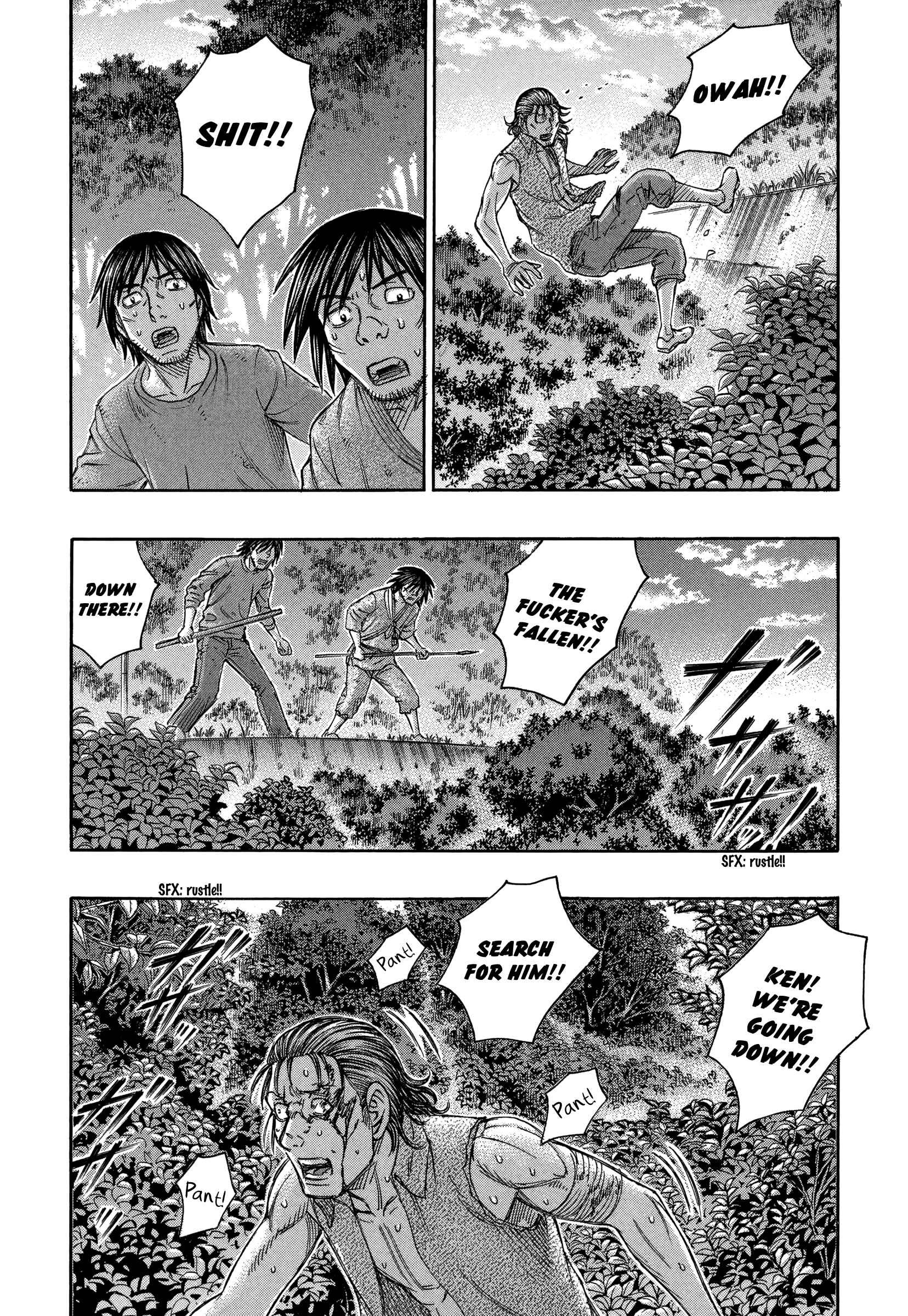 Page 13 Chapter 147 Jisatsutou