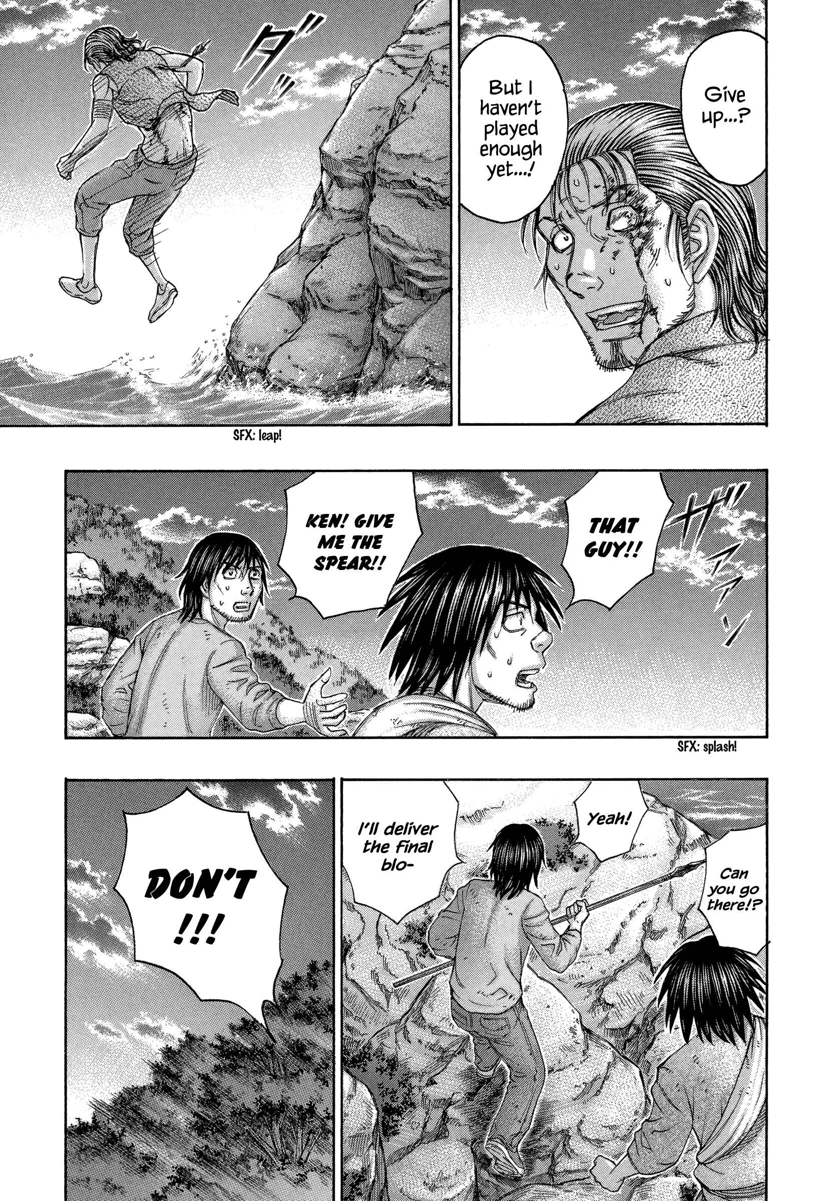 Page 19 Chapter 147 Jisatsutou