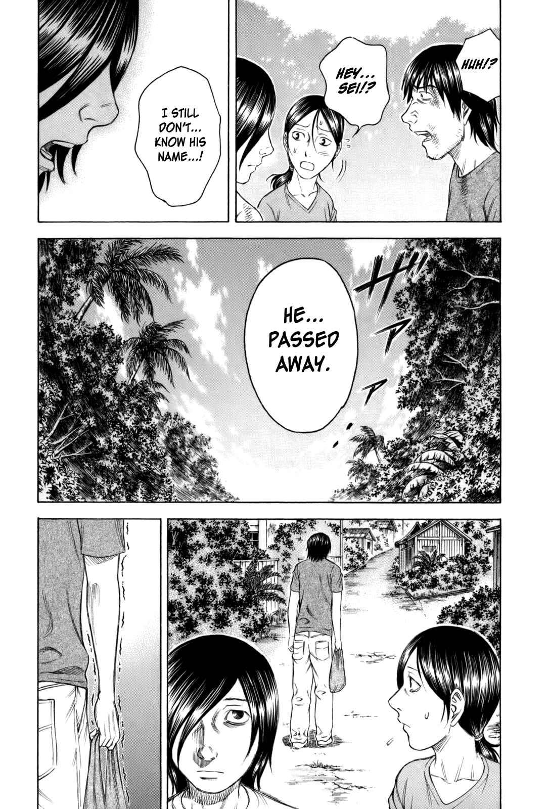 Page 15 Chapter 12 Jisatsutou