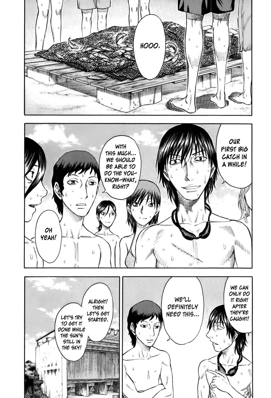 Page 2 Chapter 12 Jisatsutou