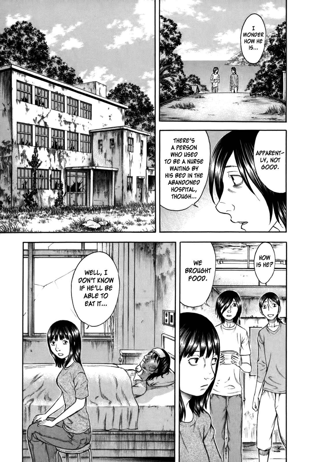 Page 5 Chapter 12 Jisatsutou