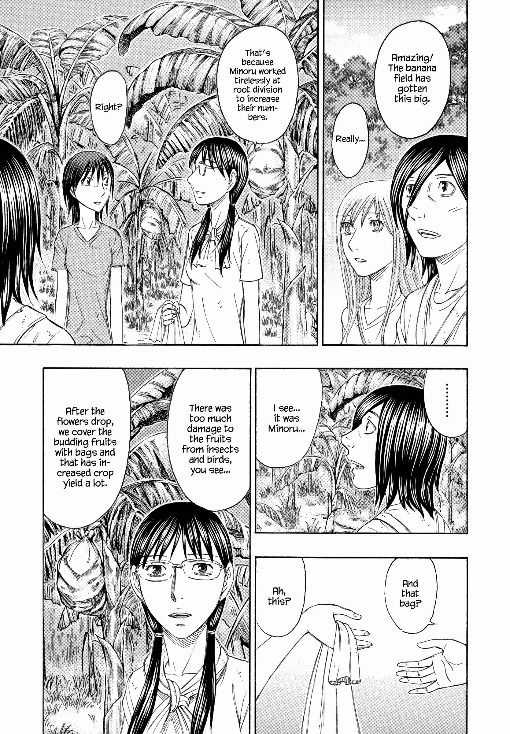 Page 13 Chapter 131 Jisatsutou