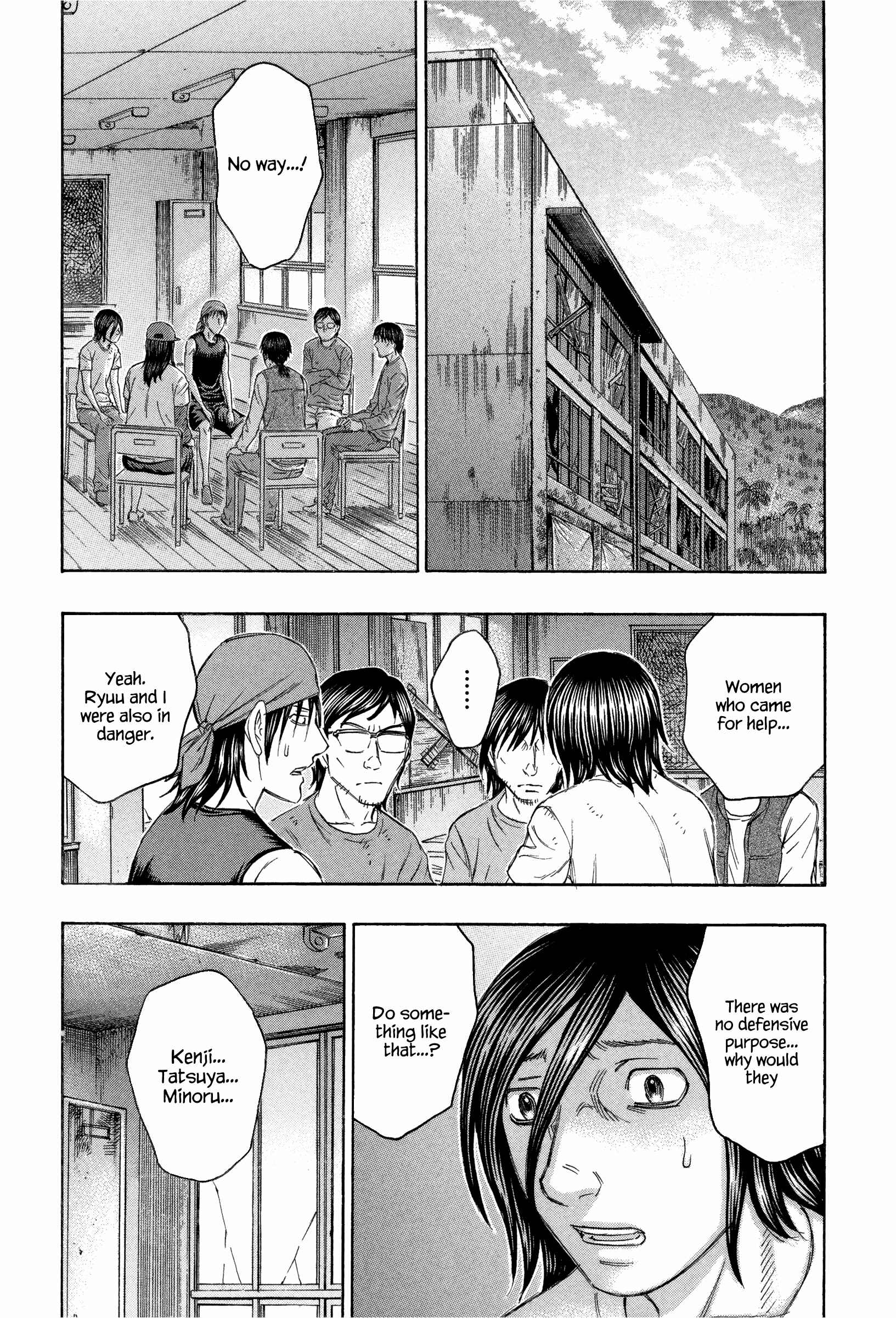 Page 22 Chapter 131 Jisatsutou
