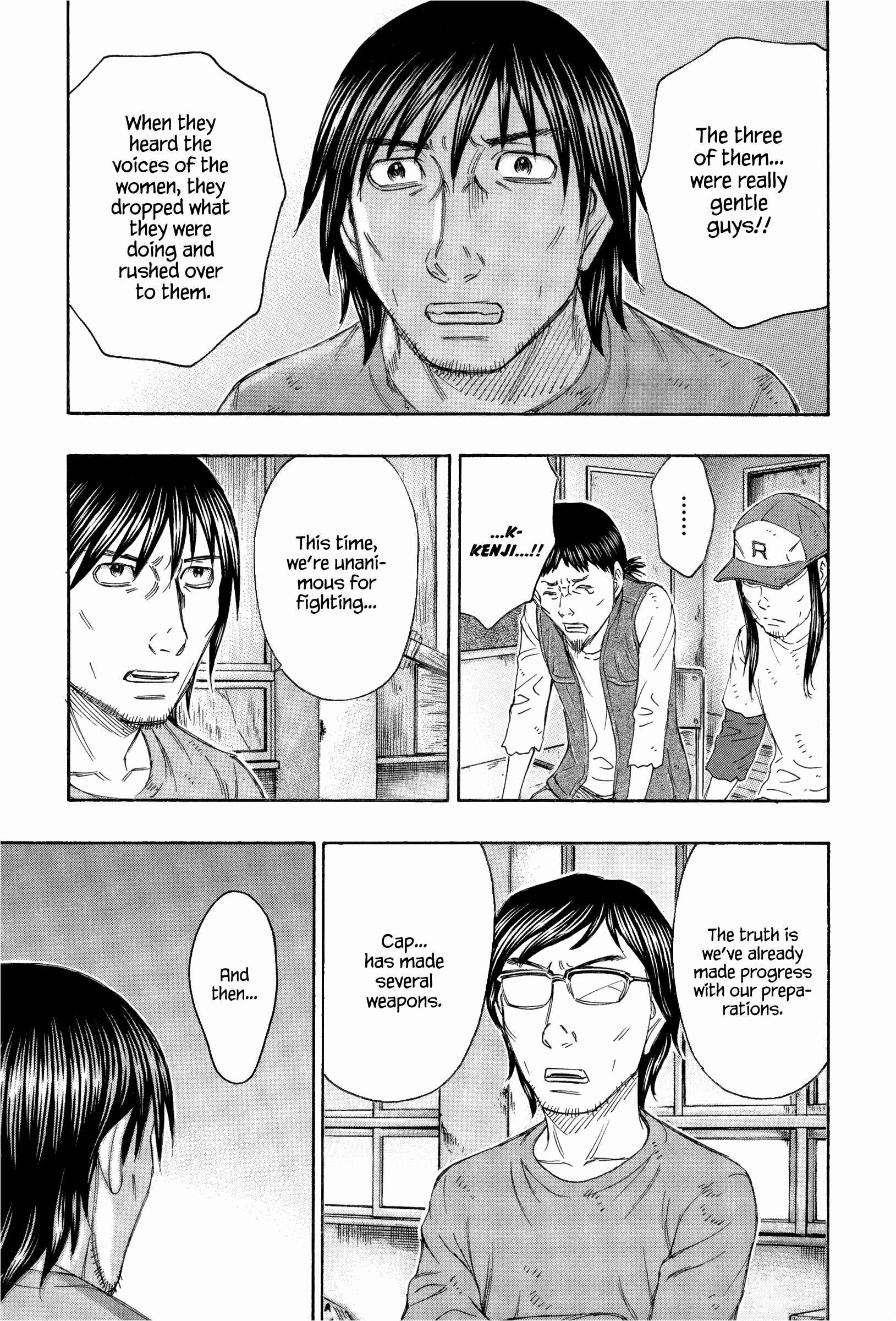 Page 23 Chapter 131 Jisatsutou