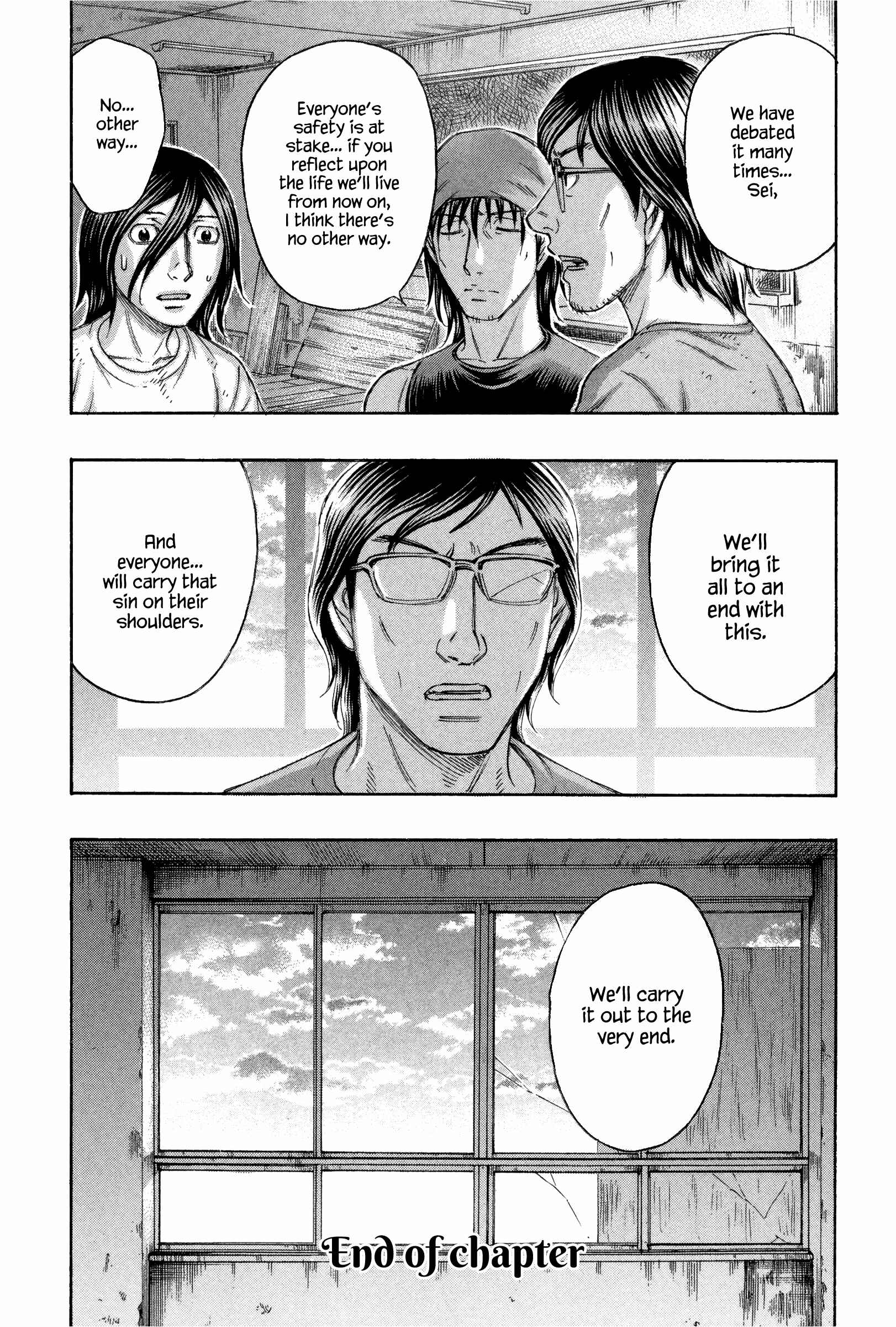 Page 26 Chapter 131 Jisatsutou