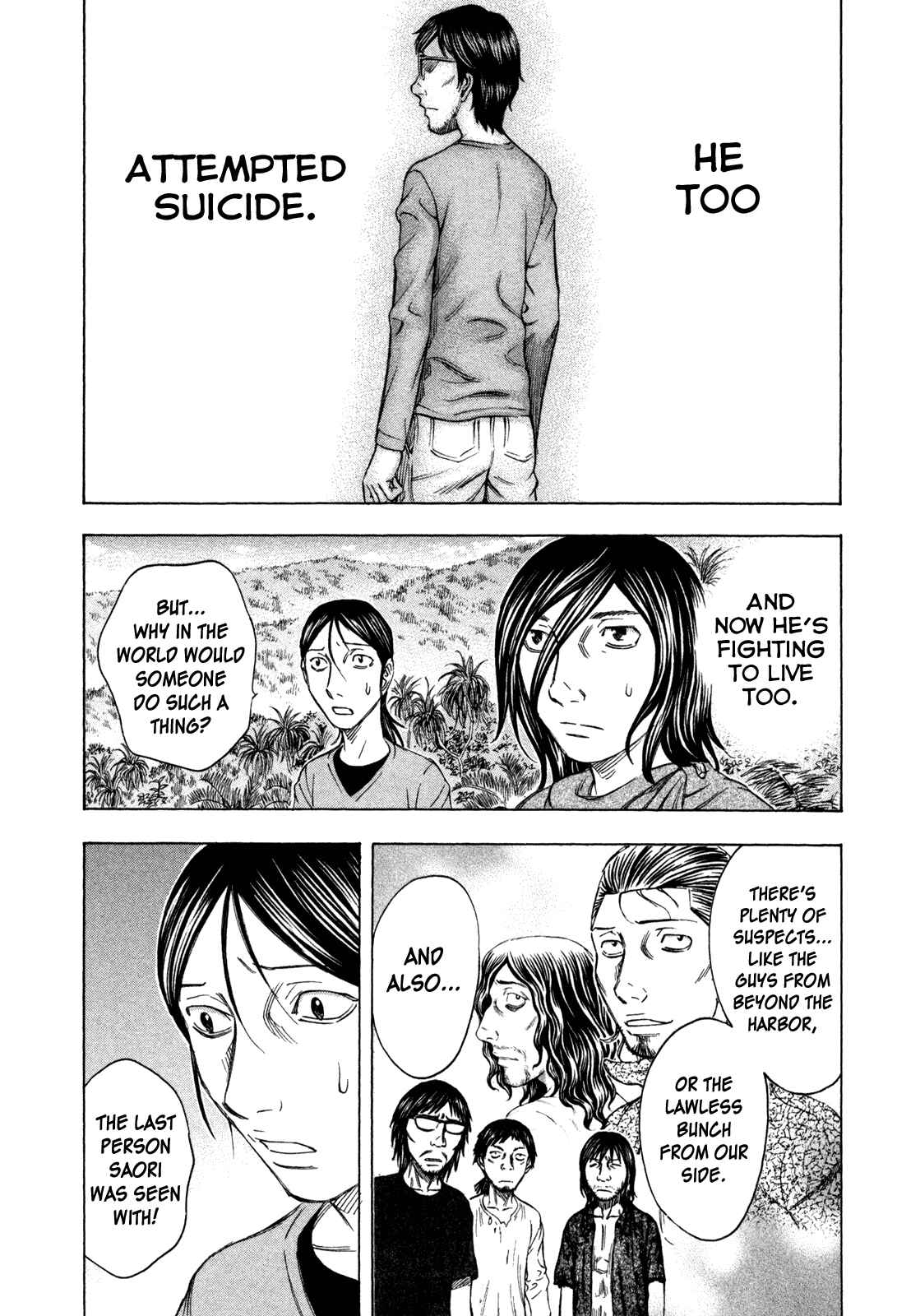 Page 20 Chapter 51 Jisatsutou