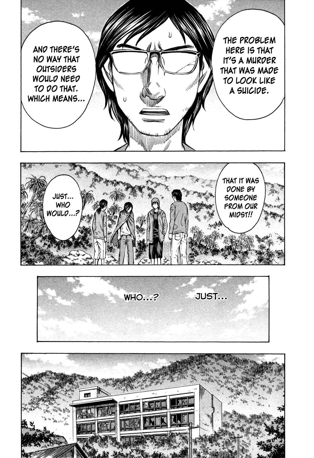 Page 23 Chapter 51 Jisatsutou