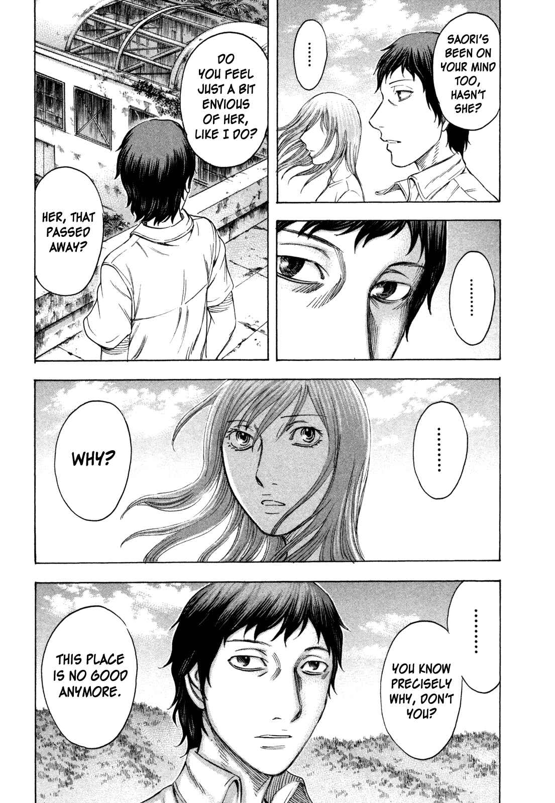 Page 25 Chapter 51 Jisatsutou