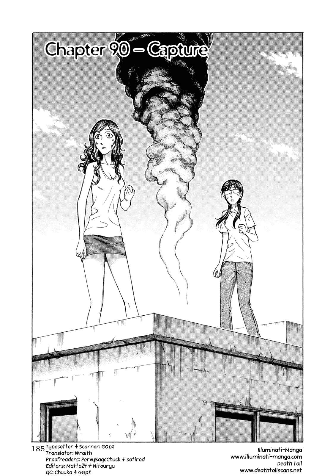 Page 1 Chapter 90 Jisatsutou