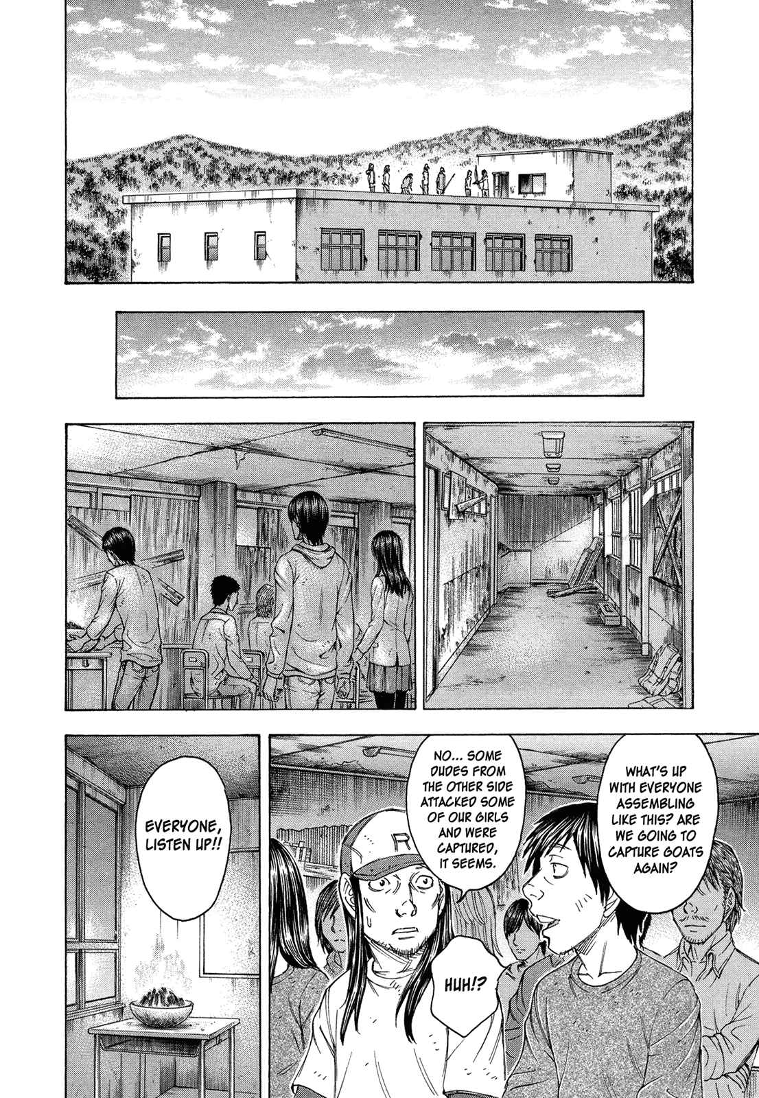 Page 18 Chapter 90 Jisatsutou