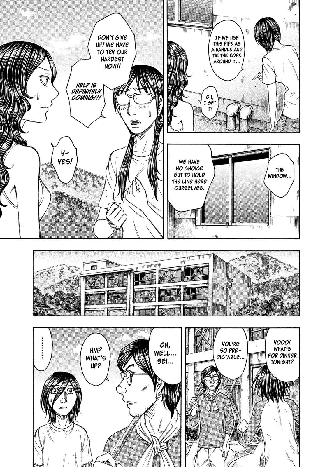 Page 3 Chapter 90 Jisatsutou